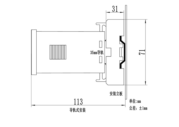 HDJM-6000.JPG